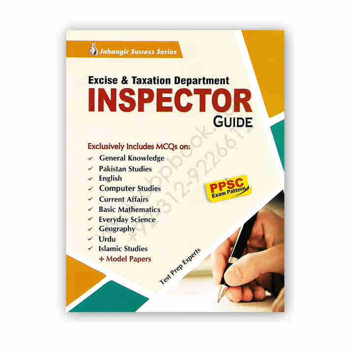 Inspector (Excise & Taxation) Guide By Test Prep Experts