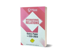 International Relations By Raheel Riaz