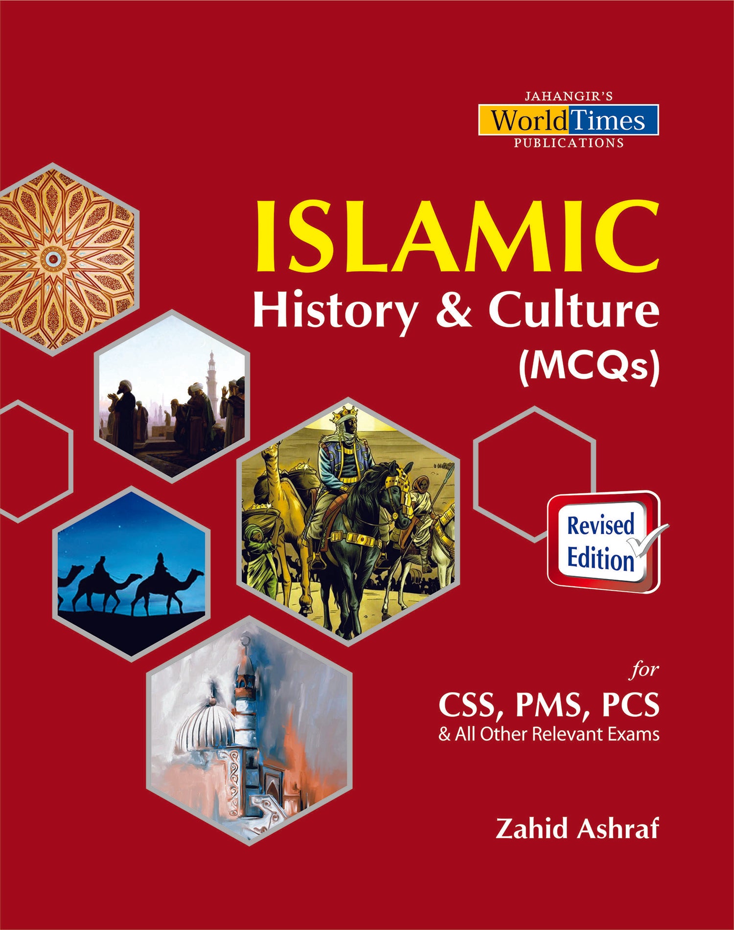Islamic History & Culture (MCQs) By Zahid Ashraf