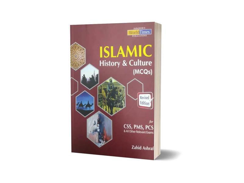 Islamic History And Culture (Mcqs) By M.Hassan Jutt