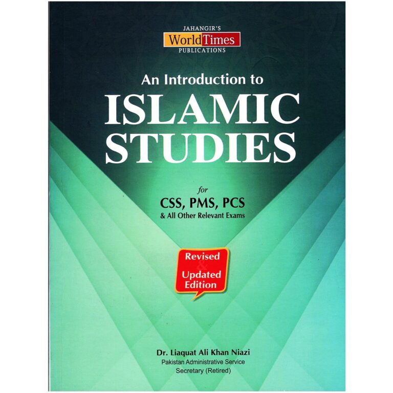 Islamic Studies (Contemporary Issues) By Dr. Niazi