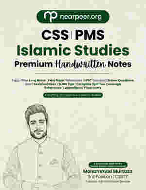 CSS PMS Islamic Studies Premium Handwritten notes by Mohammad Murtaza