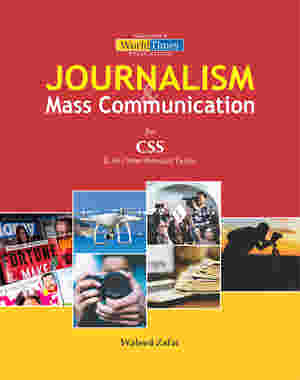 Journalism & Mass Communication By Waleed Zaffar