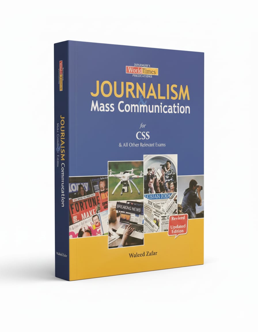 Journalism & Mass Communication By Waleed Zaffar