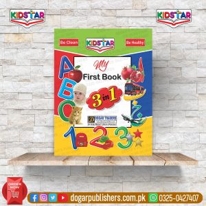 Kidstar 3 in 1 Reading Book