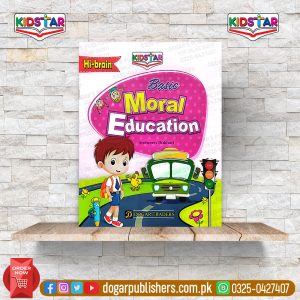 Kidstar Basic Moral Education