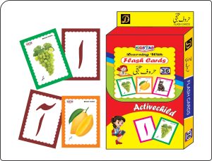 Kidstar Flash Cards Urdu