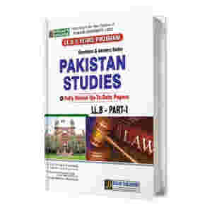 LLB Part 1 Pakistan Studies (5 Years Program)