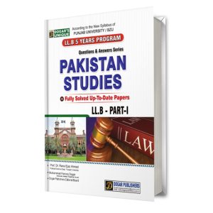 LLB Part 1 Pakistan Studies (5 Years Program)