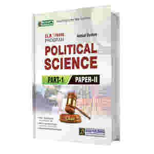 LLB Part 1 Political Science (5 Years Program)