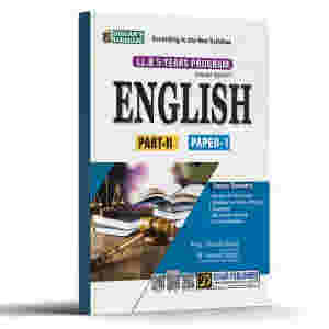LLB Part 2 English (5 Years Program)