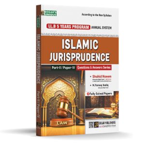 LLB Part 2 Islamic Jurisprudence (5 Years Program)