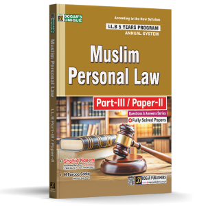 LLB Part 2 Muslim Personal Law (5 Years Program)