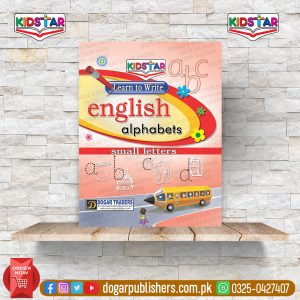 Learn to Write English Alphabets (Small Letters)
