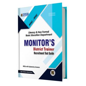 Monitor District Trainer Recruitment Test Guide