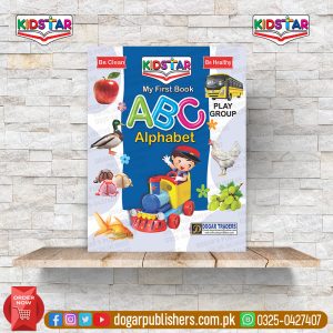 My First Book ABC Alphabet (Play Group)