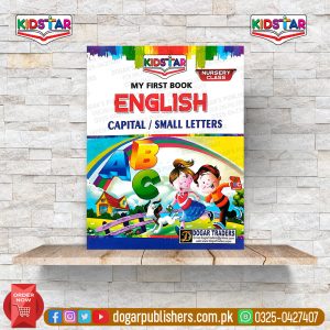 My First Book English Capital & Small Letters (Nursery Class)