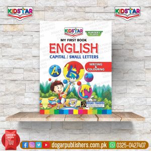 My First Book English Capital & Small Letters Writing & Colouring (Nursery Class)