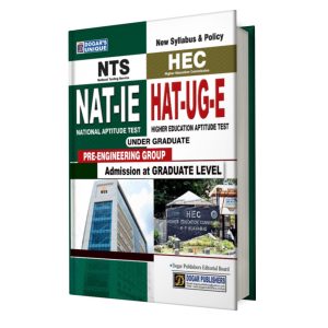 NAT 1E+HAT-UG-E Entry Test Guide
