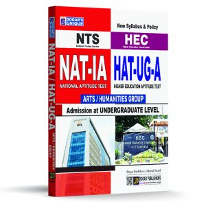 NTS NAT-IA & HEC HAT-UG-A (Arts & Humanities Group)