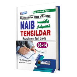 Naib-Tehsildar Recruitment Test Guide