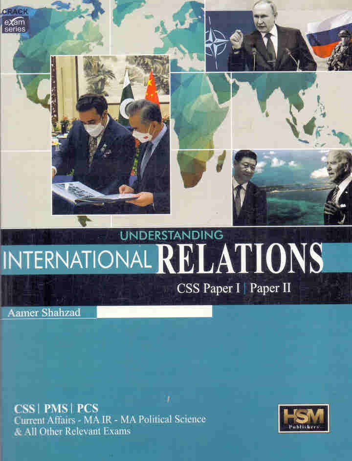 International Relations (Css Paper 1,2) By Aamer Shahzad