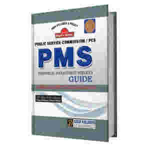 PMS Guide