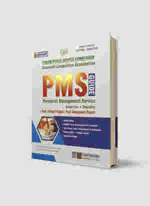 PMS Provincial Management Services Guide by Dogar Publishers