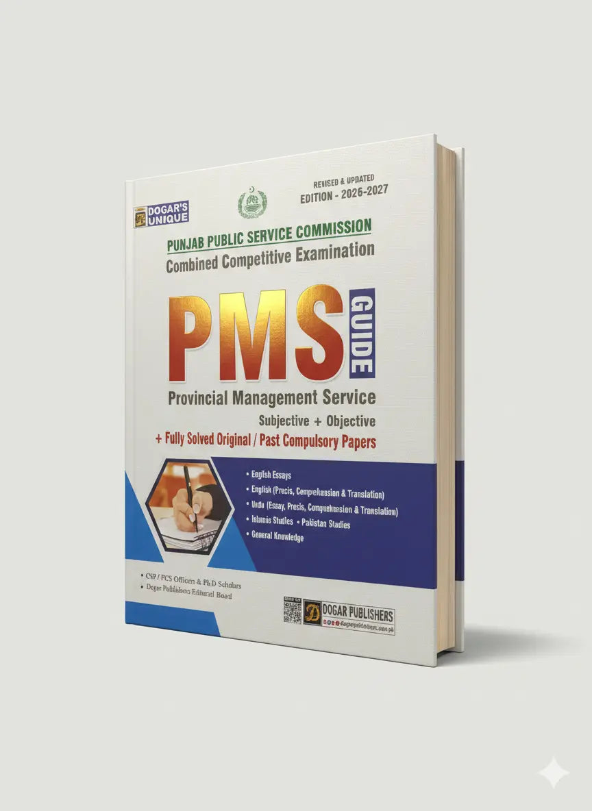 PMS Provincial Management Services Guide by Dogar Publishers