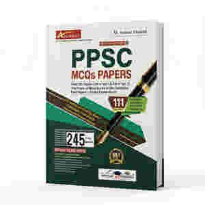 PPSC Imtiaz Shahid 111 New latest Edition 2026