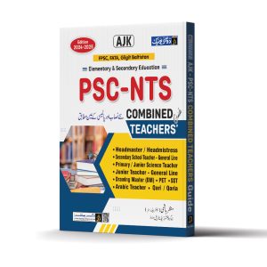 PSC-NTS AJK Combined Teachers' Guide