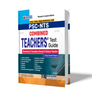 PSC NTS Combined Teachers' Guide Test Guide
