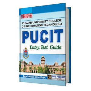 PUCIT Entry Test Guide