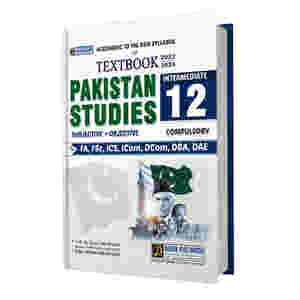 FA/Intermediate Pakistan Studies Part 2 UM