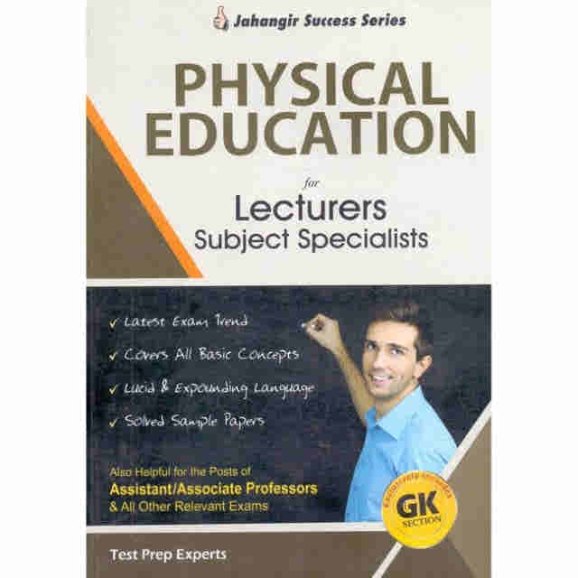 Physical Education Lecturer Guide By Test Prep Experts