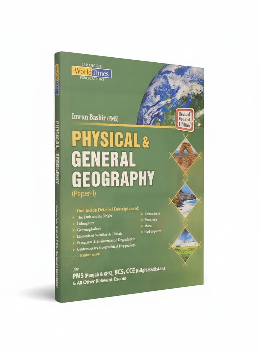 Physical & General Geography Paper-1 for PMS By Imran Bashir