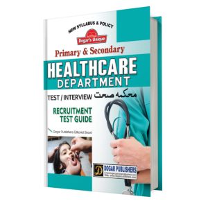 Primary & Secondary Healthcare Department Recruitment Test Guide (Junior Posts)
