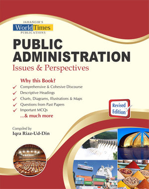 Public Administration (Issues & Perspectives) By Iqra Riaz