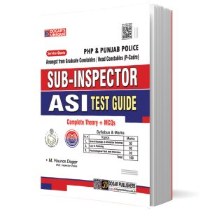 Punjab Police Sub-Inspector Guide