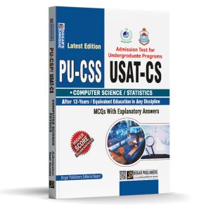 Punjab University PU-CSS & USAT-CS (Computer Science /Statistics)