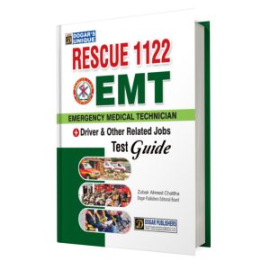 Rescue 1122 EMT Recruitment Test Guide (English)