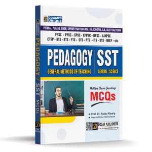 SST (Secondary School Teacher) General & Science Pedagogy