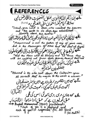 CSS PMS Islamic Studies Premium Handwritten notes by Mohammad Murtaza