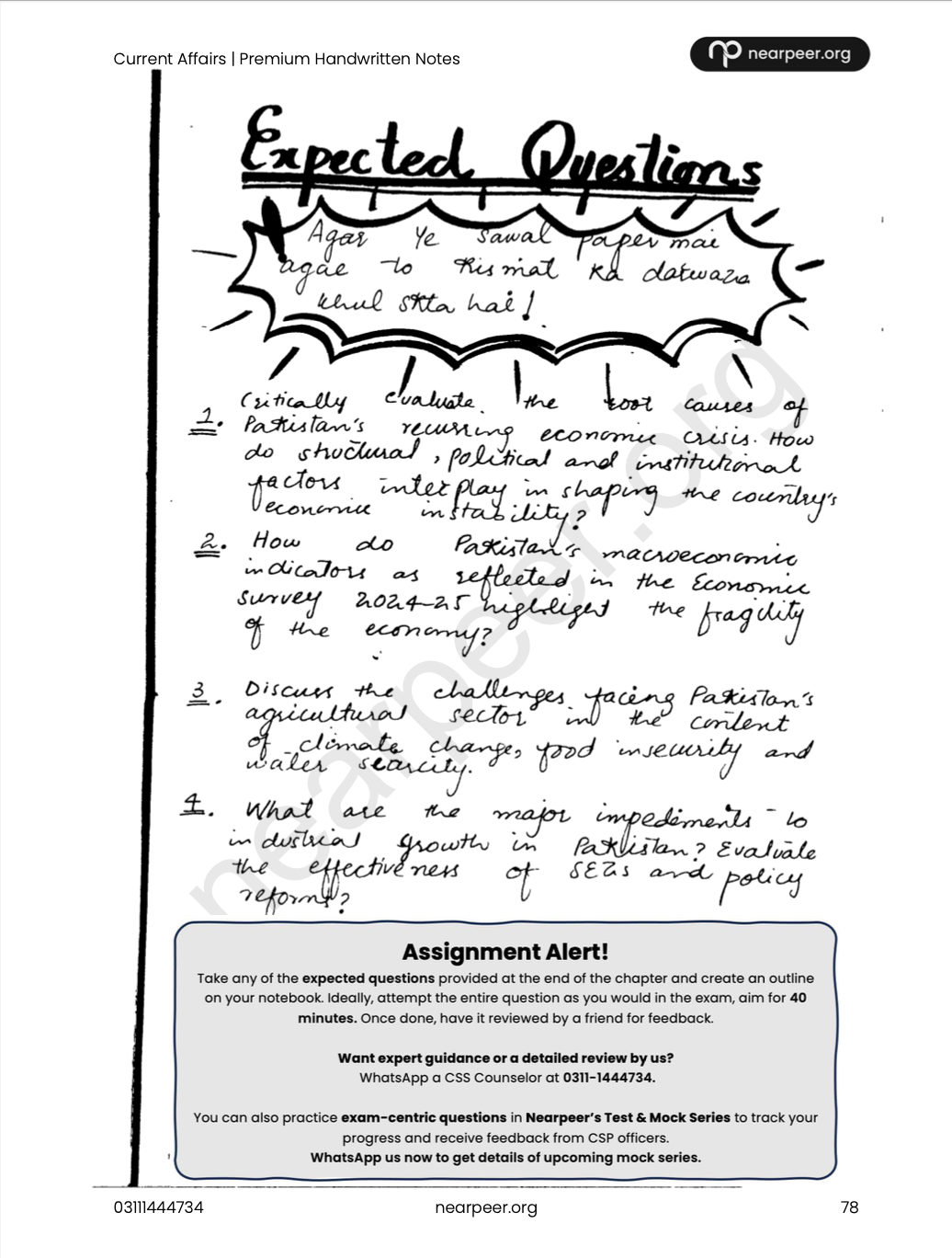 CSS Current Affairs Premium Handwritten Notes by Zohaib Ahmad Anjum - Nearpeer