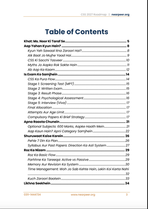 CSS 2027 Roadmap - The Ultimate Blueprint for CSS Success by Nearpeer.org
