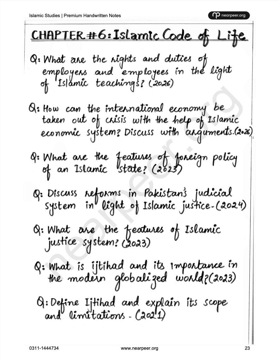 CSS PMS Islamic Studies Premium Handwritten notes by Mohammad Murtaza 2nd Edition