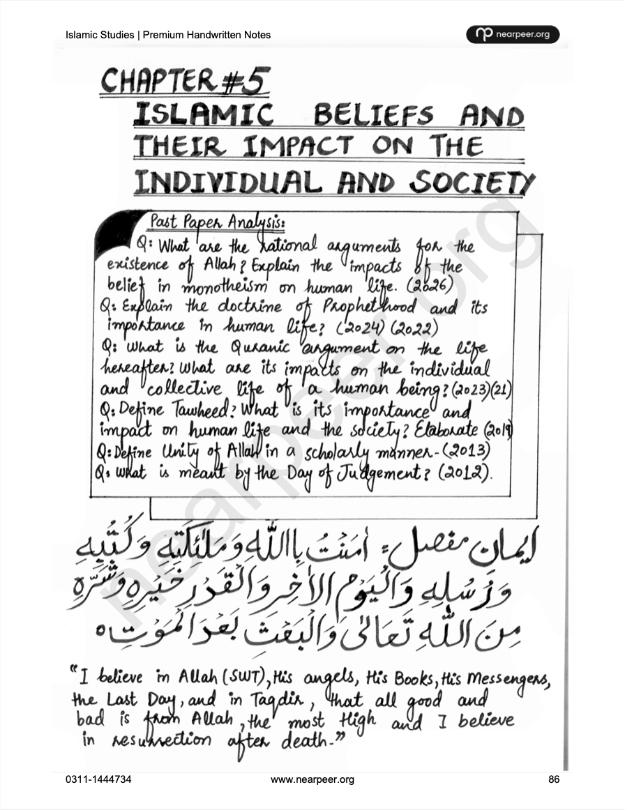 CSS PMS Islamic Studies Premium Handwritten notes by Mohammad Murtaza 2nd Edition