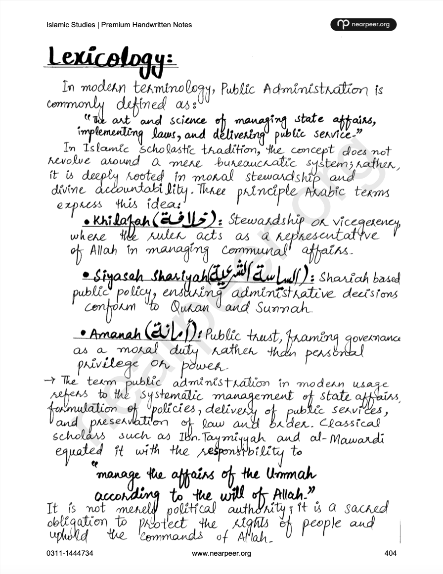 CSS PMS Islamic Studies Premium Handwritten notes by Mohammad Murtaza 2nd Edition