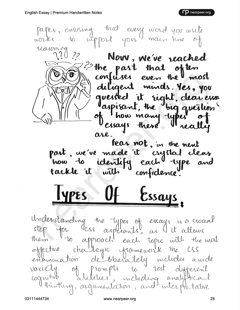CSS PMS English Essay Premium Handwritten notes by Abrar Ahmad Butt