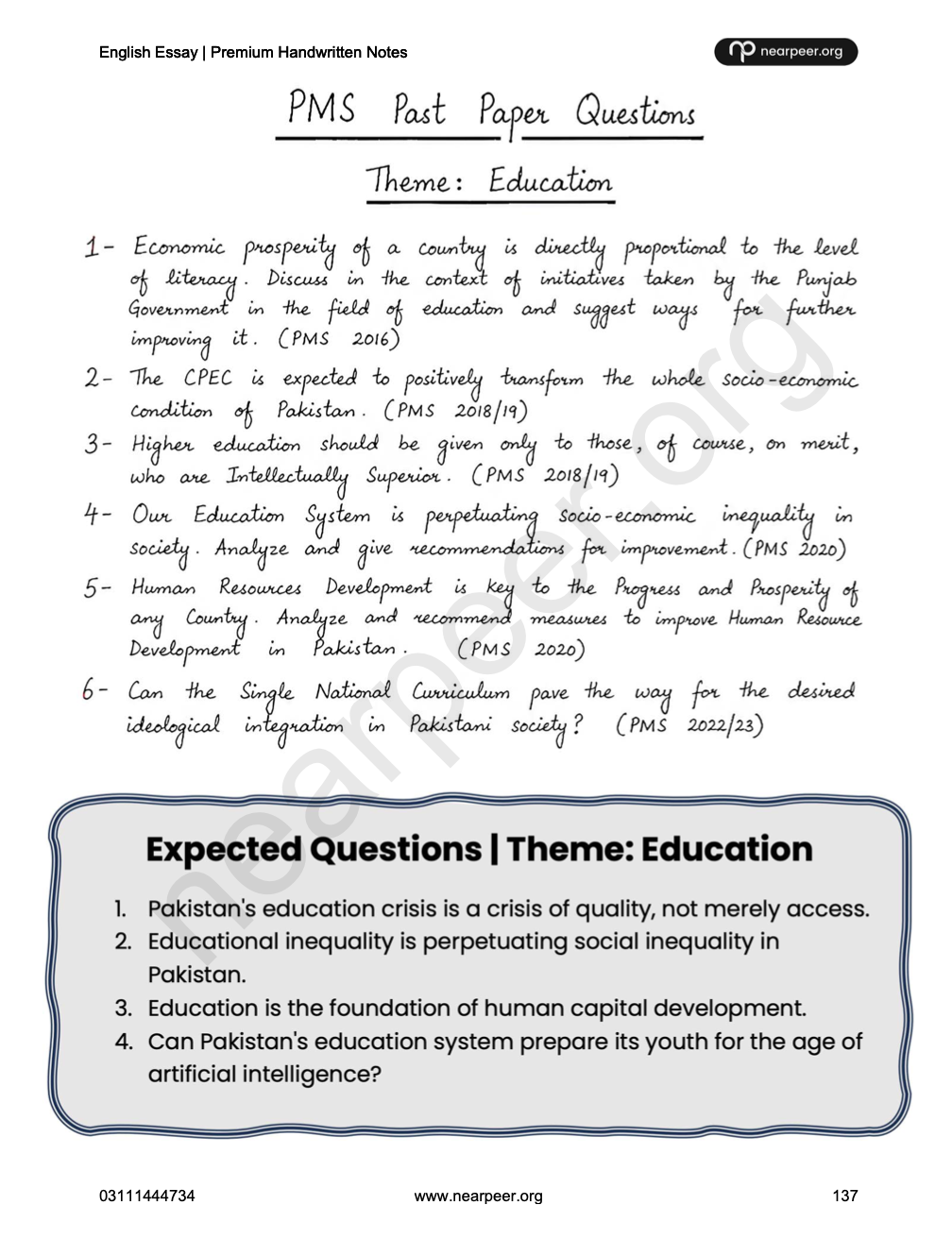 CSS PMS English Essay Premium Handwritten notes by Abrar Ahmad Butt